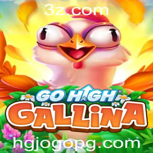 Explorando GoHighGallina: Um Guia Detalhado para Dominá-lo